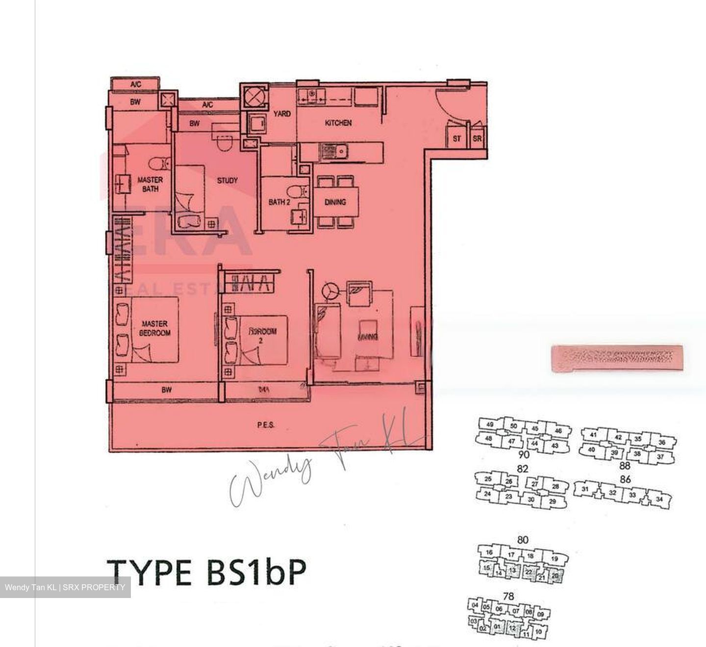 ClementiWoods Condominium (D5), Condominium #436923171